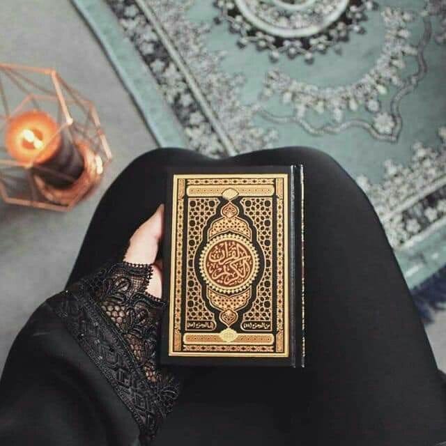 About Rizwan Quran Institute